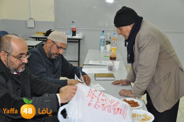 yameen 7alf lud  (31).JPG